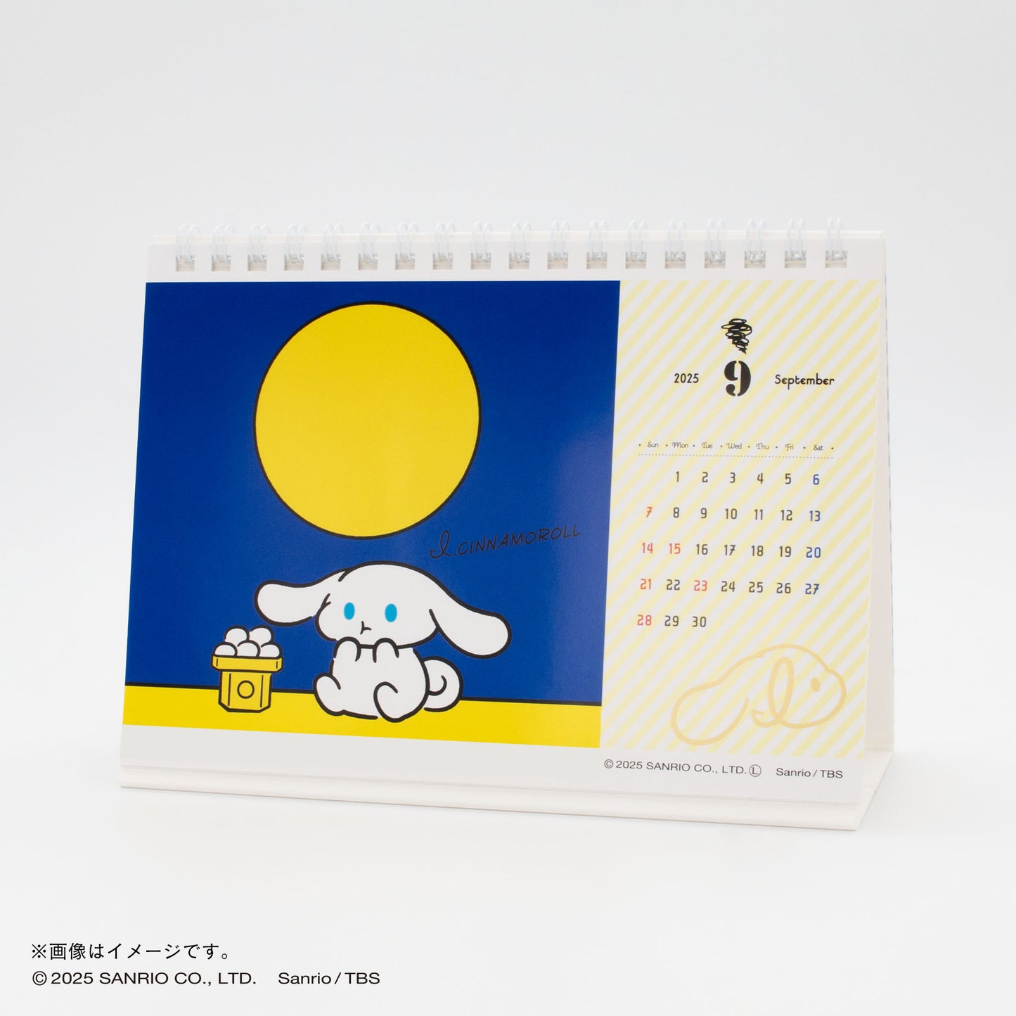 【I.CINNAMOROLL】卓上カレンダー・シナモンとのんびり2025ver.