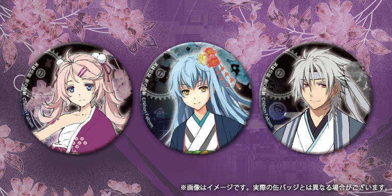 【創の軌跡・軌跡シリーズ】扇子・隊士服クロウ