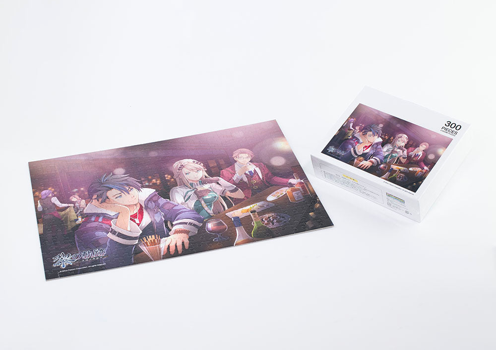 【黎の軌跡】パズル・幼馴染