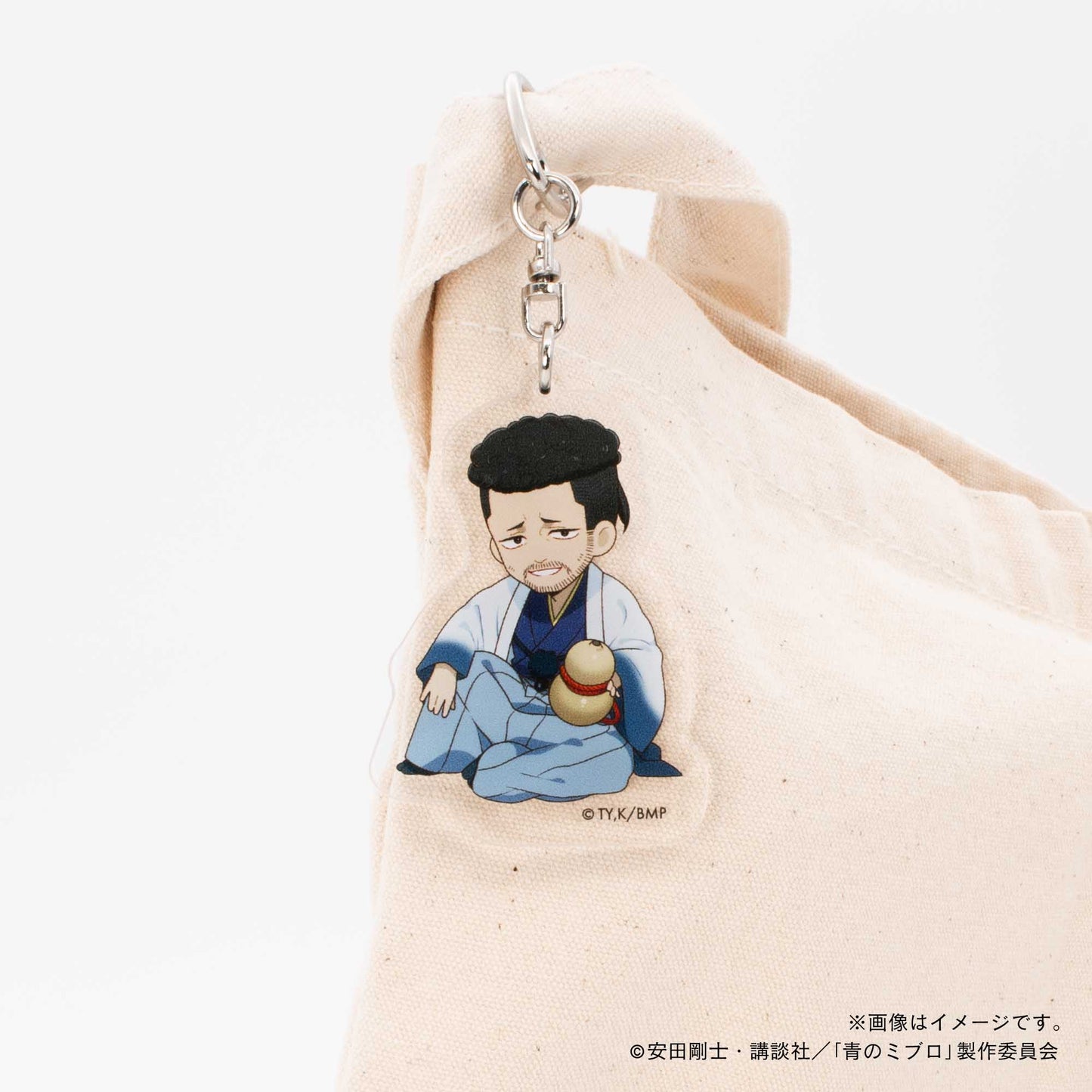 【青のミブロ】アクリルキーホルダー・芹沢鴨