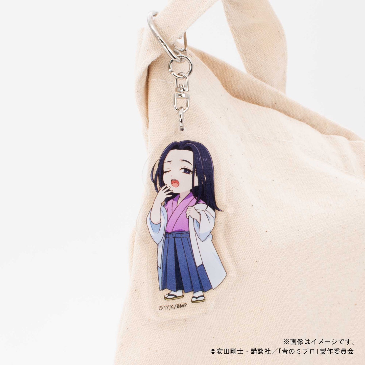 【青のミブロ】アクリルキーホルダー・沖田総司