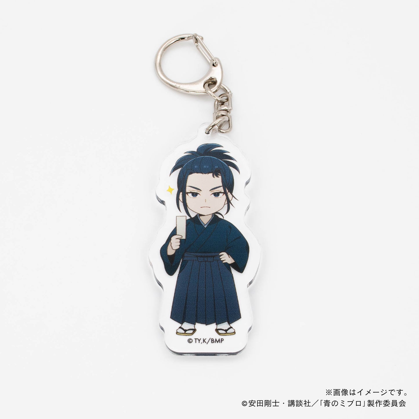 【青のミブロ】アクリルキーホルダー・土方歳三