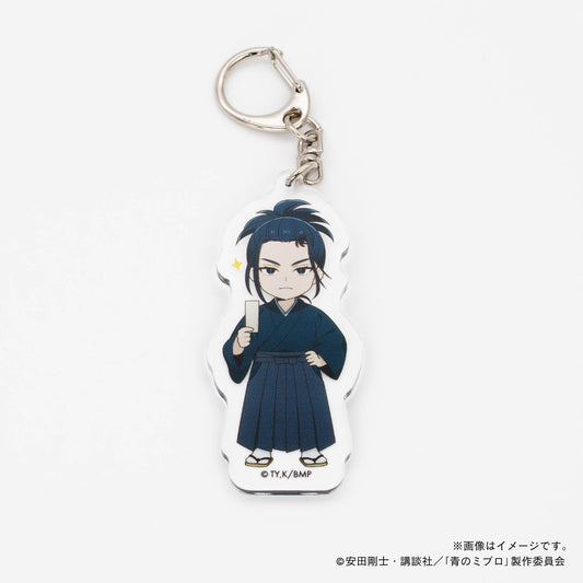 【青のミブロ】アクリルキーホルダー・土方歳三