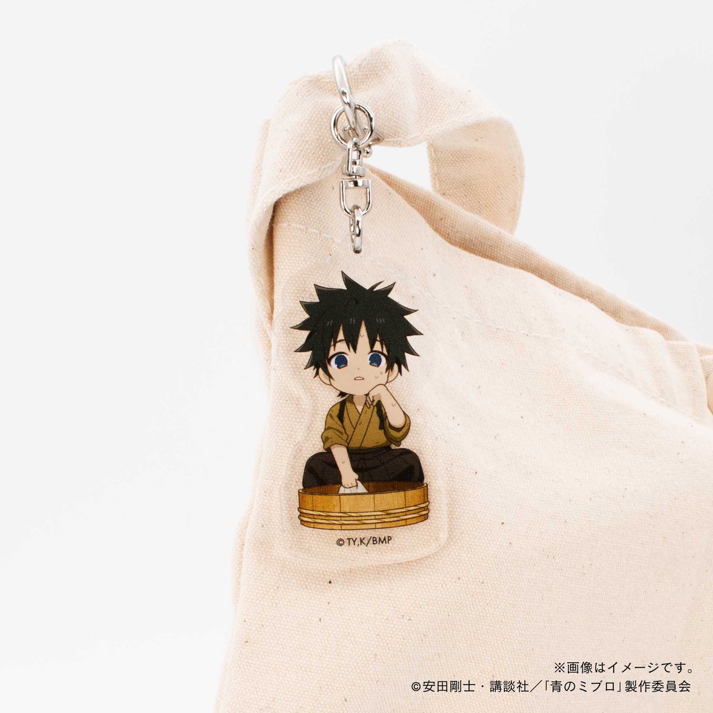 【青のミブロ】アクリルキーホルダー・田中太郎