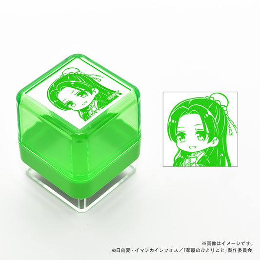 【薬屋のひとりごと】スタンプ・壬氏_茶会