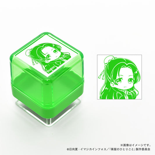 【薬屋のひとりごと】スタンプ・壬氏