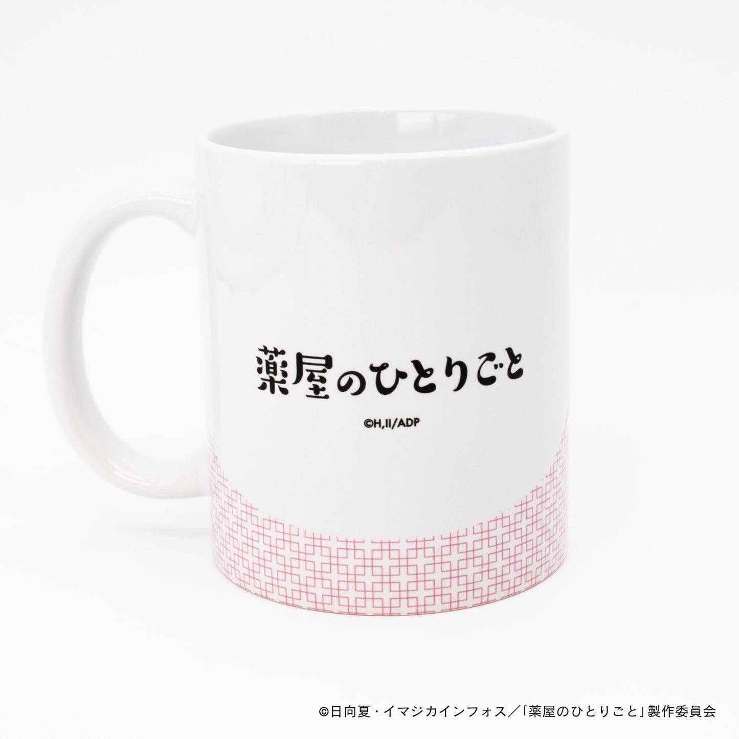 【薬屋のひとりごと】マグカップ・猫猫と壬氏_ポンチョ衣装