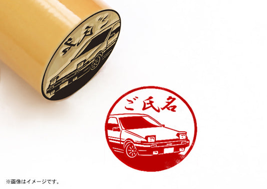 【TOYOTA】トレノ・寸胴印18mm