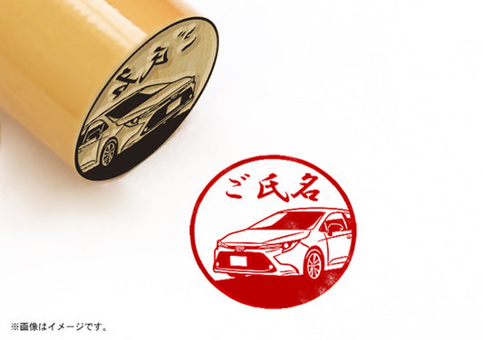 【TOYOTA】カローラ・寸胴印18mm