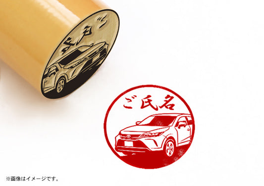 【TOYOTA】ハリアー・寸胴印18mm