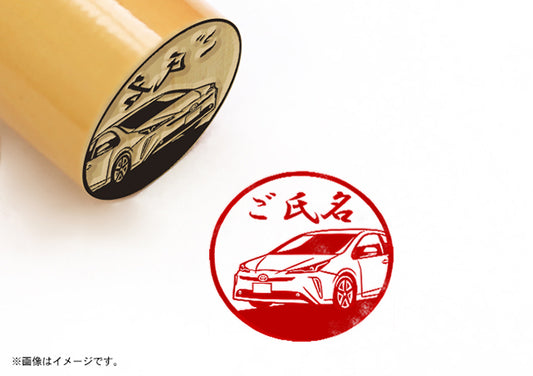 【TOYOTA】プリウス・寸胴印18mm