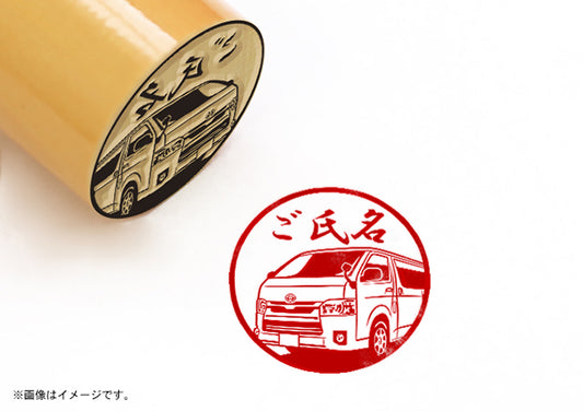 【TOYOTA】ハイエース・寸胴印18mm