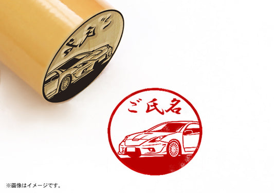 【TOYOTA】セリカ・寸胴印18mm