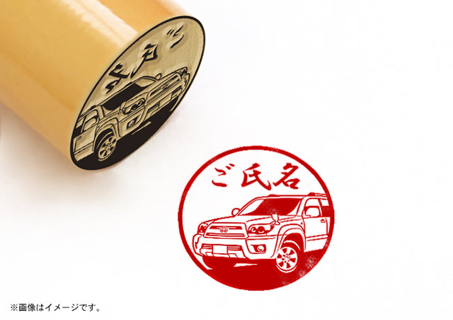 【TOYOTA】ハイラックスサーフ・寸胴印18mm