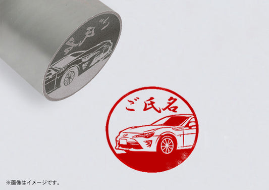 【TOYOTA】ハチロク・ブラストシルバーチタン寸胴印15mm