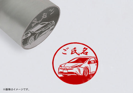 【TOYOTA】プリウス・ブラストシルバーチタン寸胴印15mm