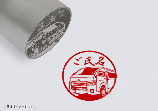 【TOYOTA】ハイエース・ブラストシルバーチタン寸胴印15mm