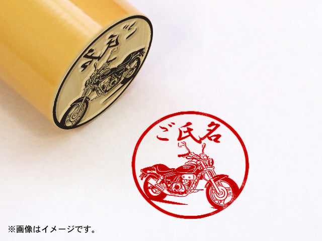 【Honda】MAGNA FIFTY BA-AC13・丸印18mm