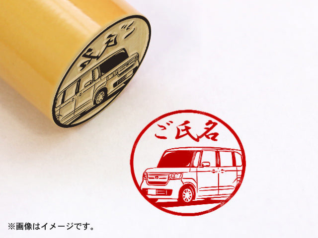 【Honda】N-BOX DBA-JF4・柘植丸印18mm