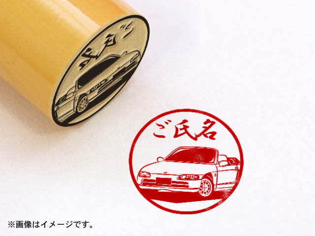 【Honda】ビート E-PP1・柘植丸印18mm