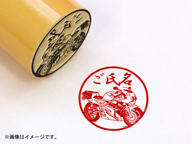 【Honda】RVF400 NC35・丸印18mm