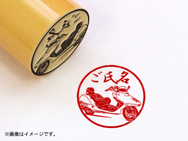 【Honda】フュージョン BA-MF02・丸印18mm