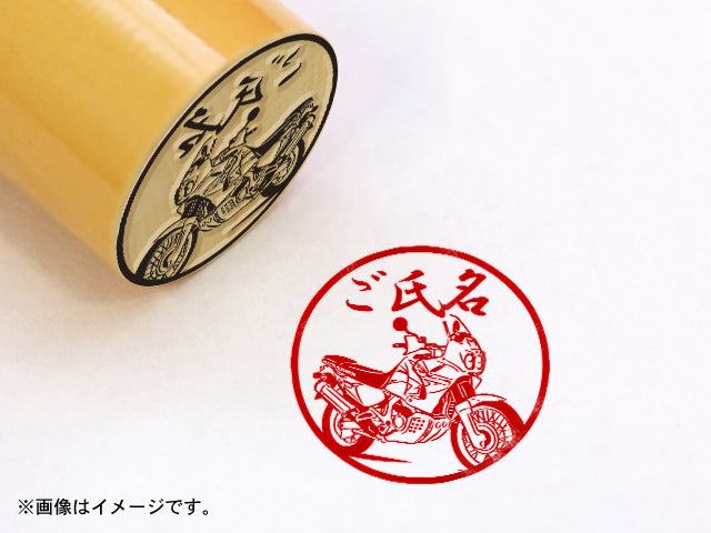【Honda】アフリカツイン RD07・丸印18mm