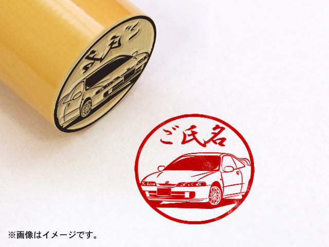 【Honda】インテグラ TYPE R GF-DC2・柘植丸印18mm