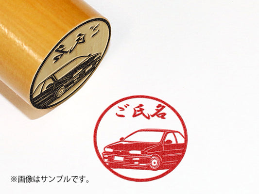 【ISUZU】1990年_3代目ジェミニ_柘植丸印18mm