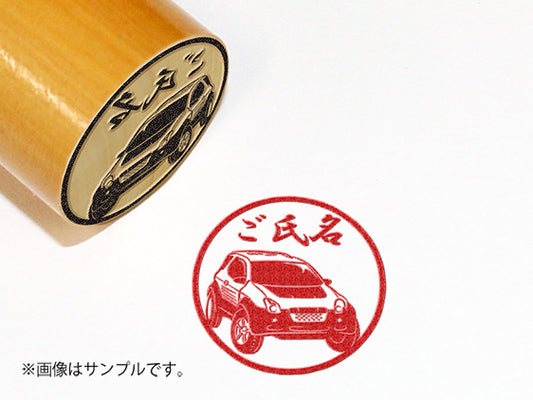 【ISUZU】1993年_ビークロス_柘植丸印18mm