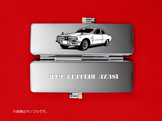 【ISUZU】ベレットGTR_レザー印鑑ケース
