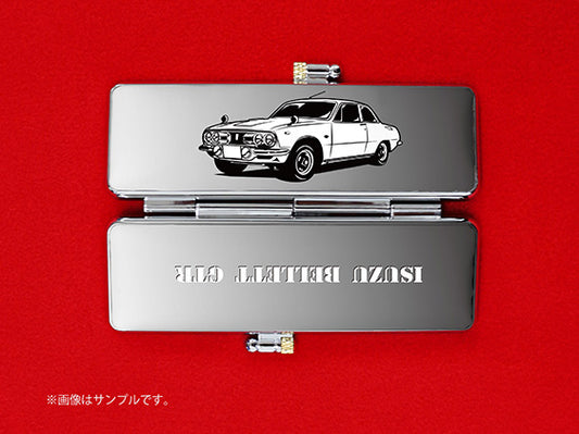 【ISUZU】ベレットGTR_レザー印鑑ケース