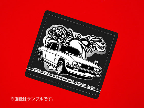 【ISUZU】1964年_117クーペXE_レザー捺印マット