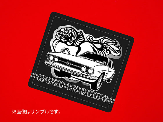 【ISUZU】1963年_初代117クーペ_レザー捺印マット