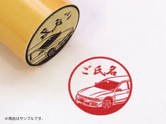 【三菱自動車】レグナムEC5W・柘植丸印18mm