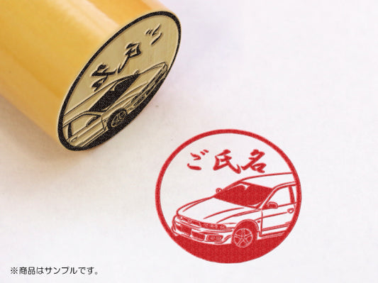 【三菱自動車】レグナムEC5W・柘植丸印18mm