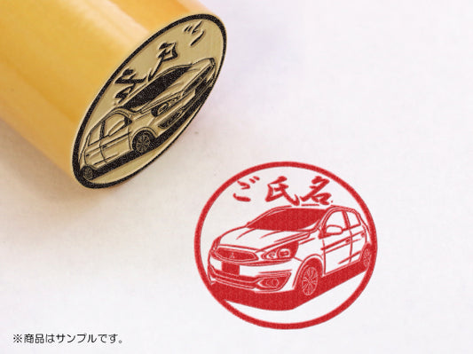 【三菱自動車】ミラージュA05A/A03A・柘植丸印18mm