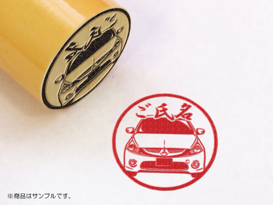 【三菱自動車】グランディスNA4W・柘植丸印18mm