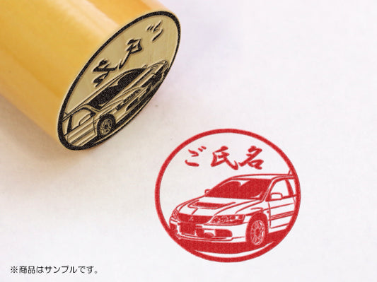【三菱自動車】ランサーエボリューションワゴンGH-CT9W・柘植丸印18mm