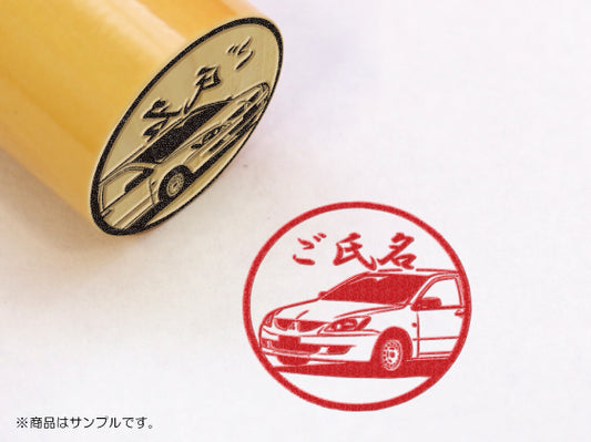 【三菱自動車】ランサーCS2/5/6A/5W・柘植丸印18mm