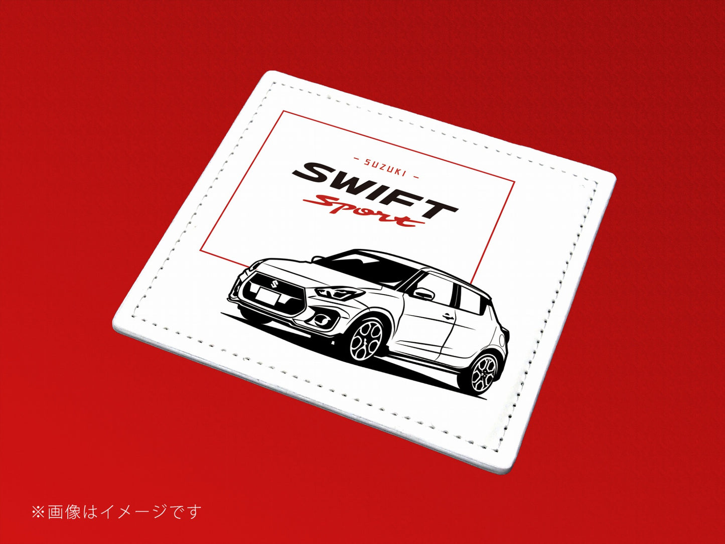 【SUZUKI】捺印マット・スイフトスポーツ CBA-ZC33S