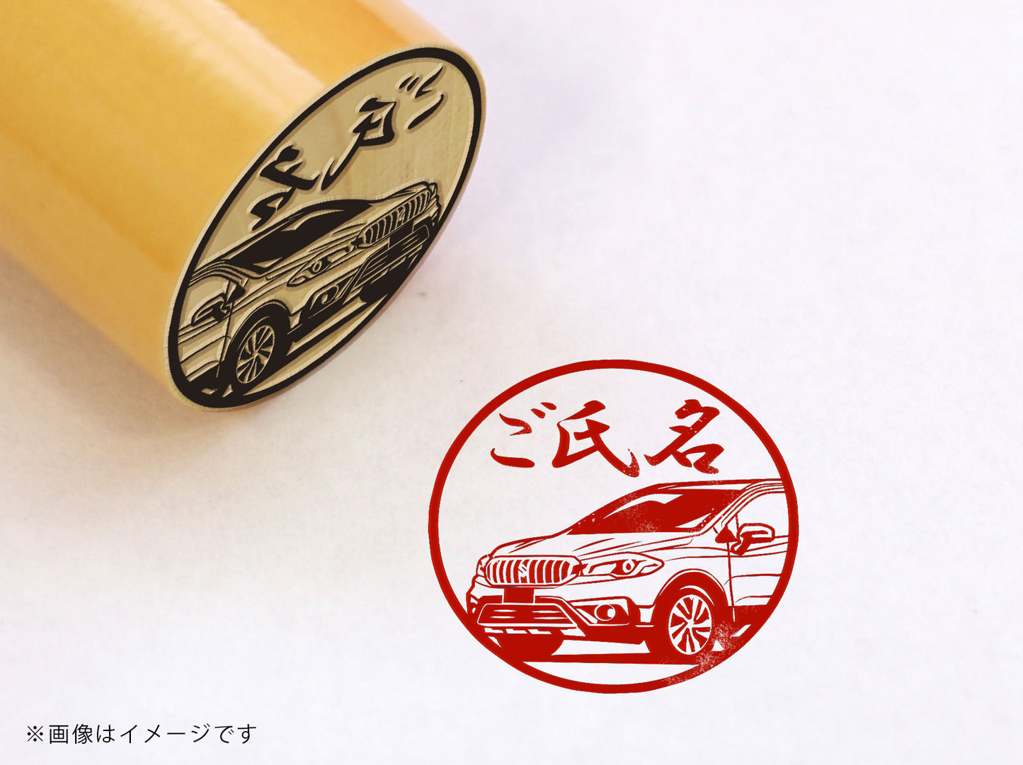 【SUZUKI】SX4 S-CROSS DBA-YB22S・柘植丸印18mm