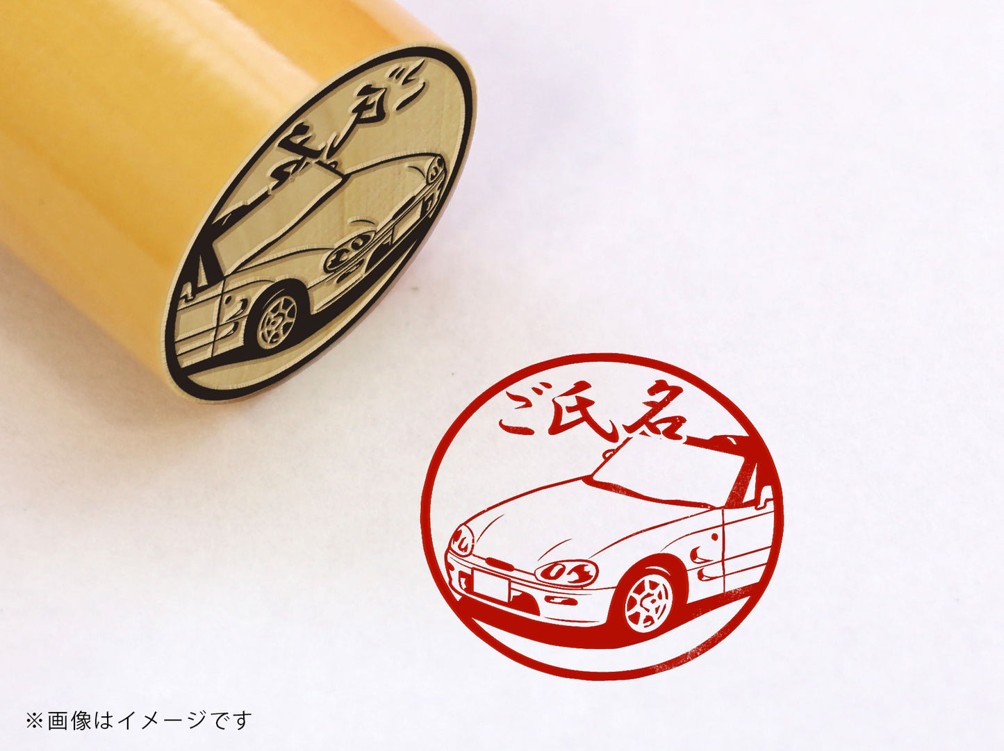 【SUZUKI】カプチーノ E-EA21R・柘植丸印18mm