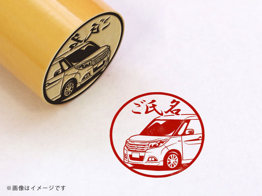 【SUZUKI】ソリオ HYBRID SZ DAA-MA46S・柘植丸印18mm