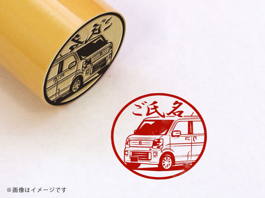 【SUZUKI】エブリイワゴン PZターボスペシャル ABA-DA17W・柘植丸印18mm