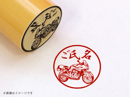 【SUZUKI】GSX250S KATANA・柘植丸印18mm