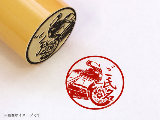 【SUZUKI】RG500Γ・柘植丸印18mm