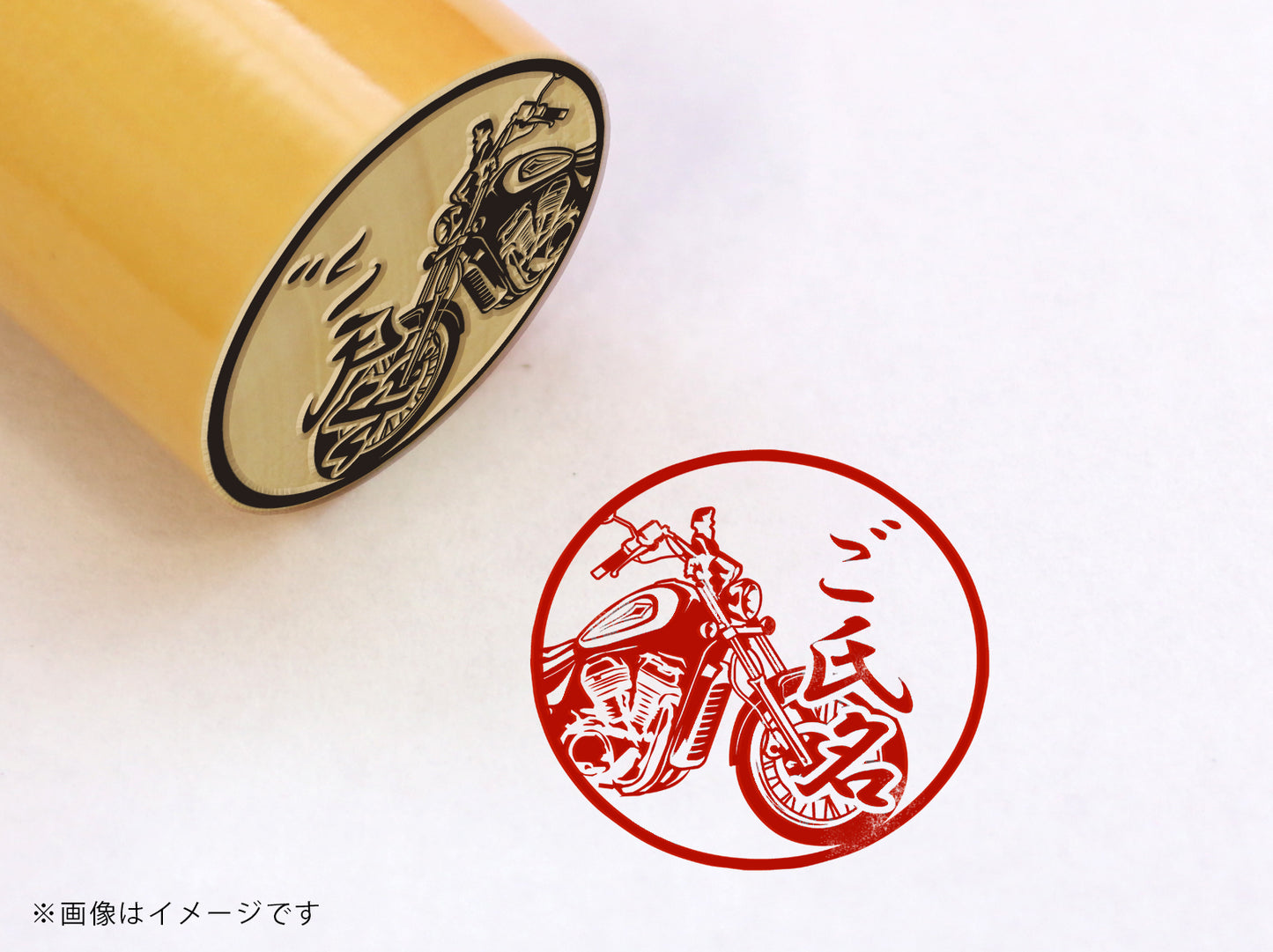 【SUZUKI】イントルーダー400・柘植丸印18mm