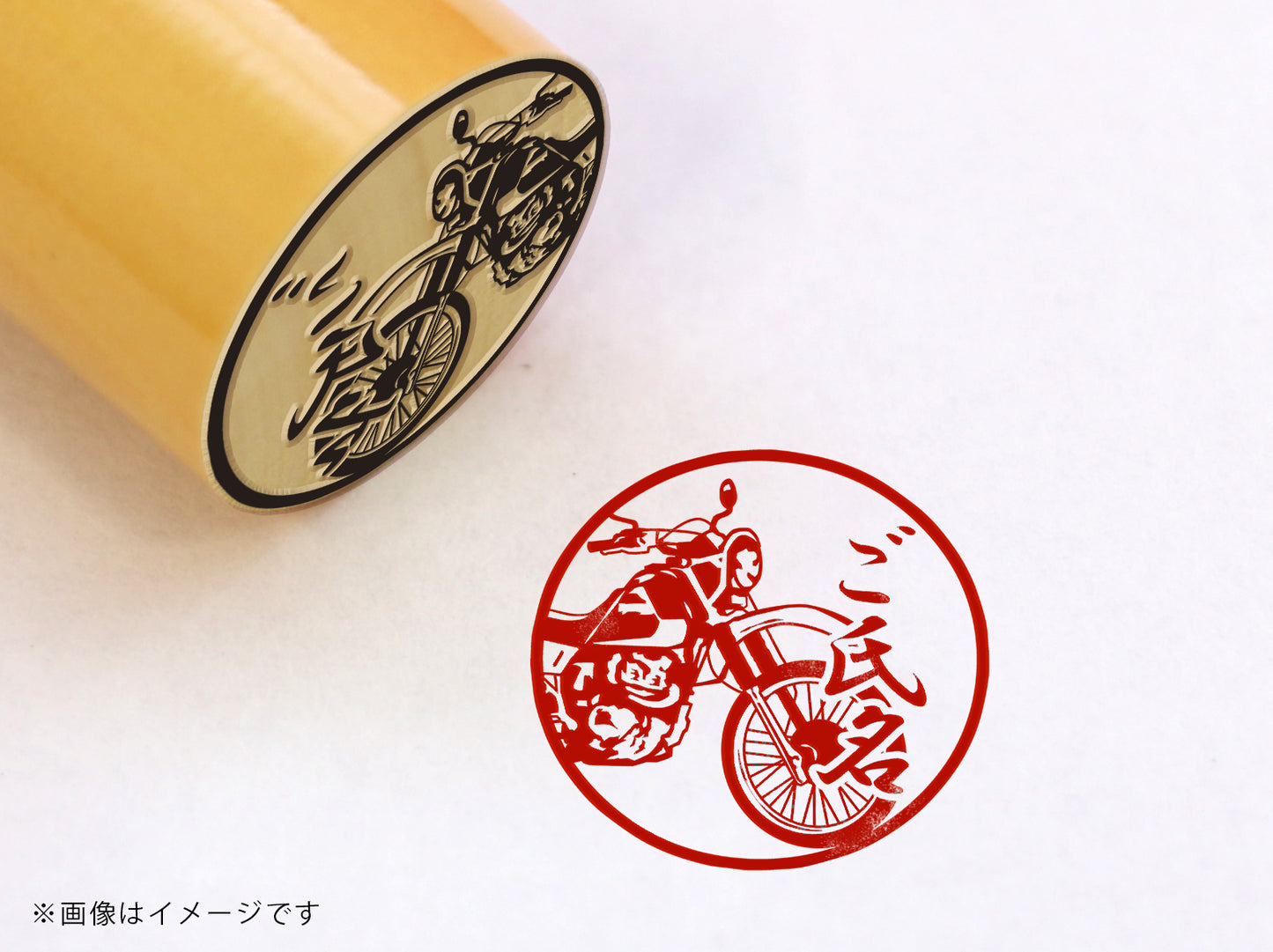 【SUZUKI】ジェベル200・柘植丸印18mm