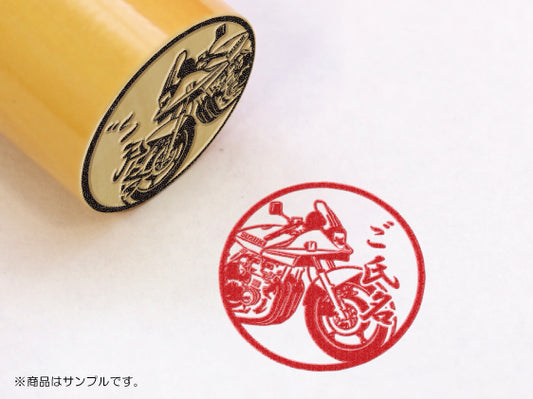 【SUZUKI】GSX1100S KATANA・柘植丸印18mm